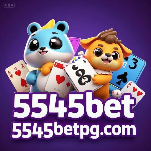 Logo 5545bet